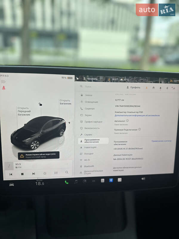 Внедорожник / Кроссовер Tesla Model Y 2024 в Львове