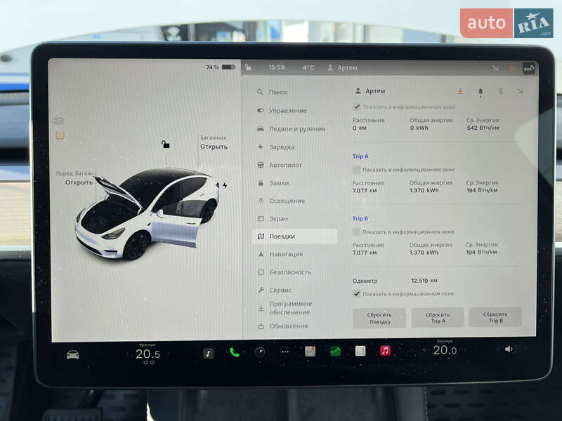 Внедорожник / Кроссовер Tesla Model Y 2022 в Одессе