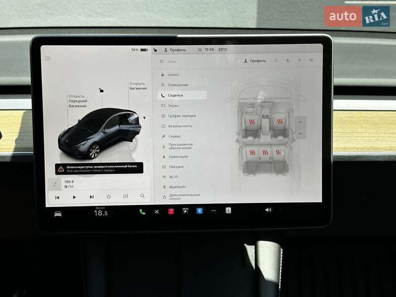 Внедорожник / Кроссовер Tesla Model Y 2024 в Киеве