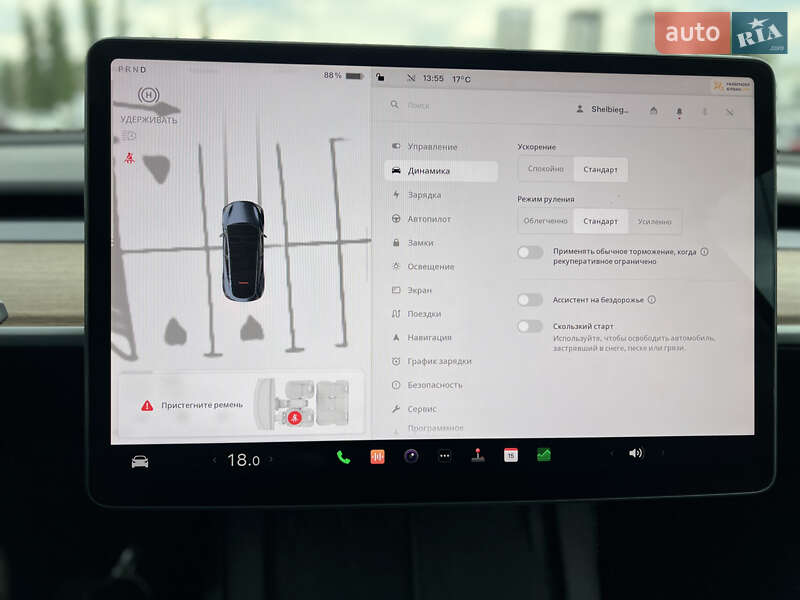 Внедорожник / Кроссовер Tesla Model Y 2024 в Киеве