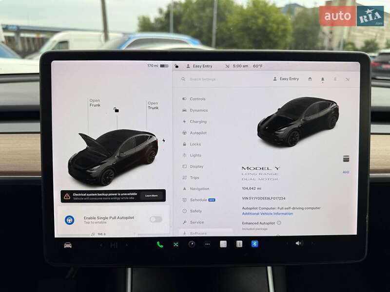 Внедорожник / Кроссовер Tesla Model Y 2020 в Луцке