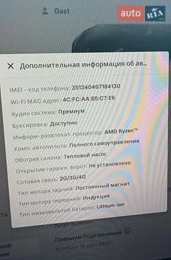 Внедорожник / Кроссовер Tesla Model Y 2023 в 