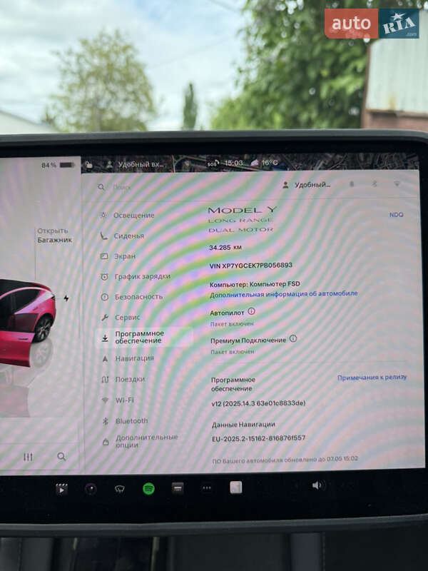 Внедорожник / Кроссовер Tesla Model Y 2022 в Белой Церкви