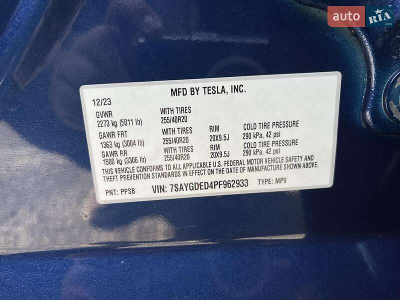Внедорожник / Кроссовер Tesla Model Y 2023 в Киеве