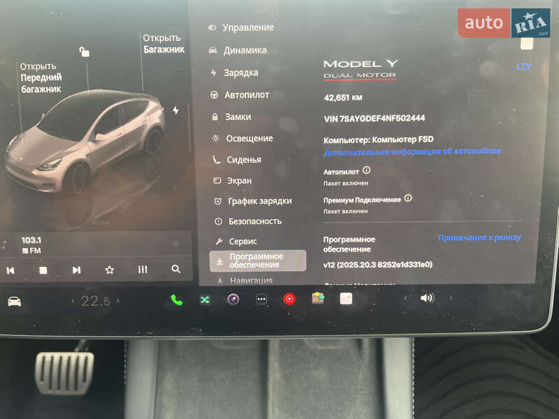 Внедорожник / Кроссовер Tesla Model Y 2022 в Киеве
