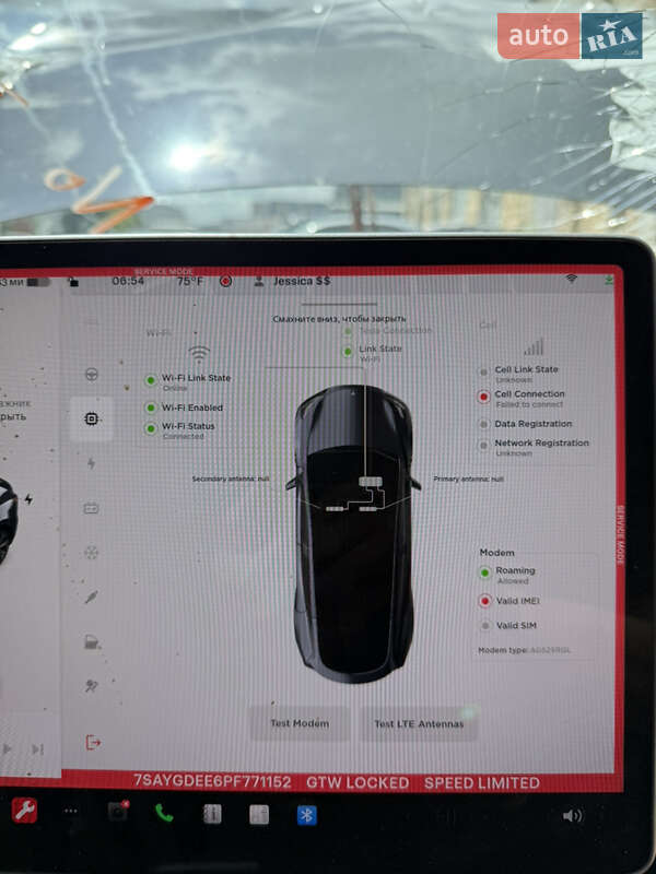 Внедорожник / Кроссовер Tesla Model Y 2023 в Киеве