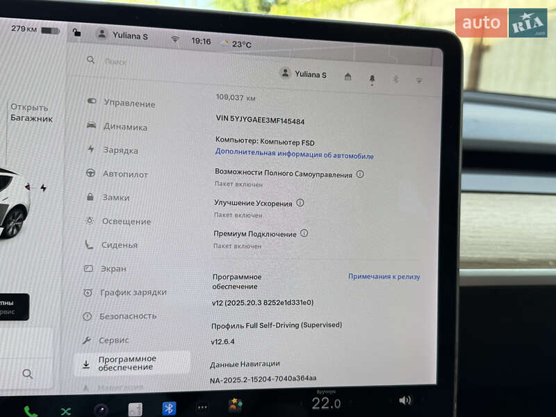 Внедорожник / Кроссовер Tesla Model Y 2021 в Долине