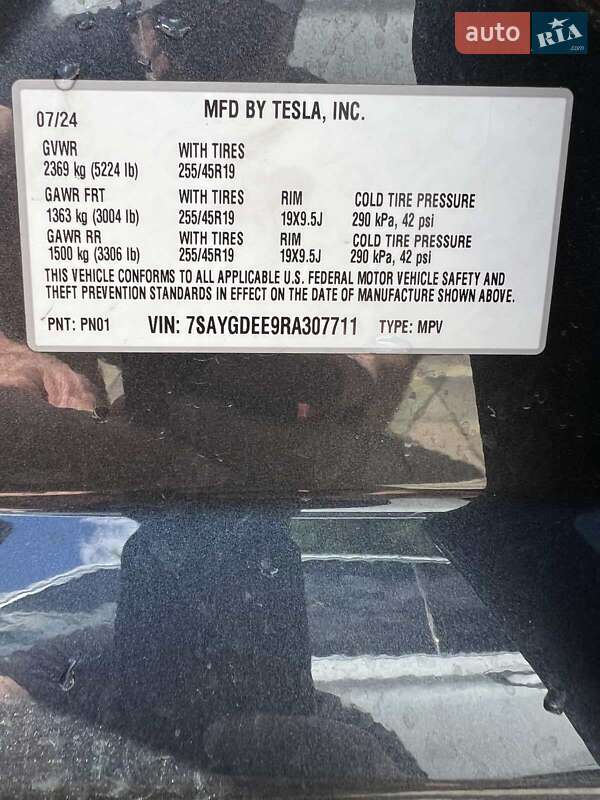 Позашляховик / Кросовер Tesla Model Y 2024 в Києві