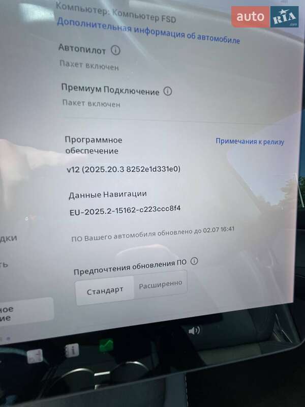 Внедорожник / Кроссовер Tesla Model Y 2023 в Киеве