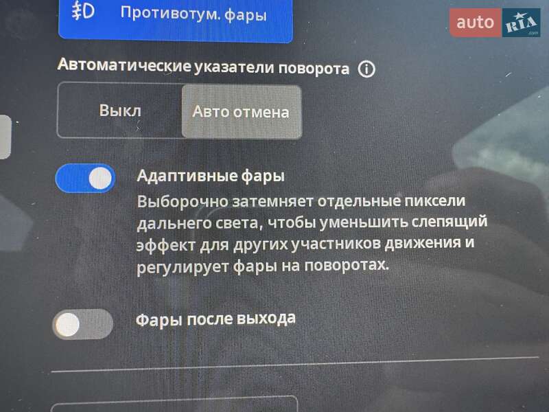 Внедорожник / Кроссовер Tesla Model Y 2024 в Днепре
