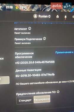 Внедорожник / Кроссовер Tesla Model Y 2024 в 