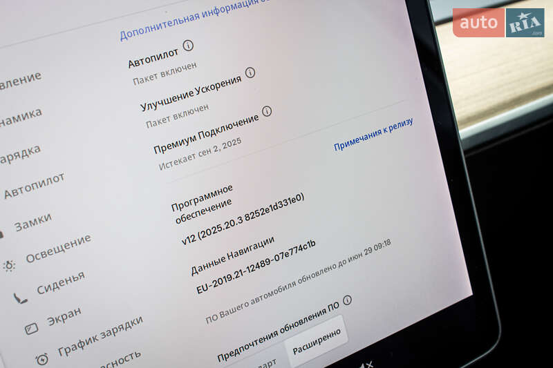 Внедорожник / Кроссовер Tesla Model Y 2021 в Львове