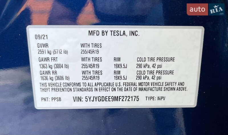 Внедорожник / Кроссовер Tesla Model Y 2021 в Харькове фото 21 Внедорожник / Кроссовер Tesla Model Y 2021 в Харькове