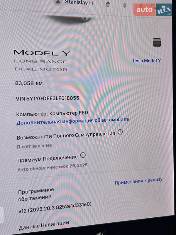Позашляховик / Кросовер Tesla Model Y 2020 в Києві фото 11 Позашляховик / Кросовер Tesla Model Y 2020 в Києві