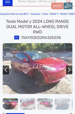 Позашляховик / Кросовер Tesla Model Y 2024 в 