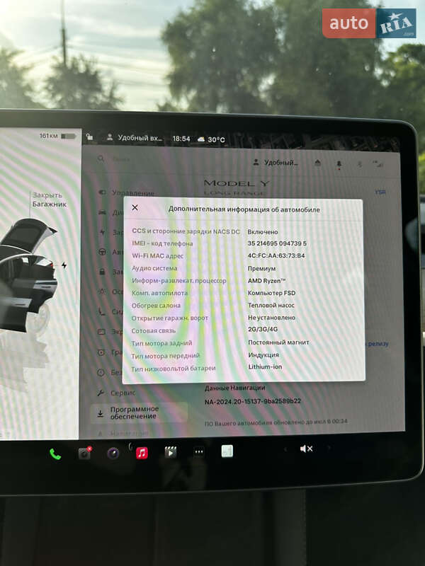 Внедорожник / Кроссовер Tesla Model Y 2022 в Виннице