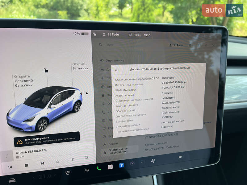 Позашляховик / Кросовер Tesla Model Y 2021 в Львові