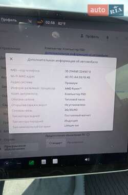 Позашляховик / Кросовер Tesla Model Y 2022 в 
