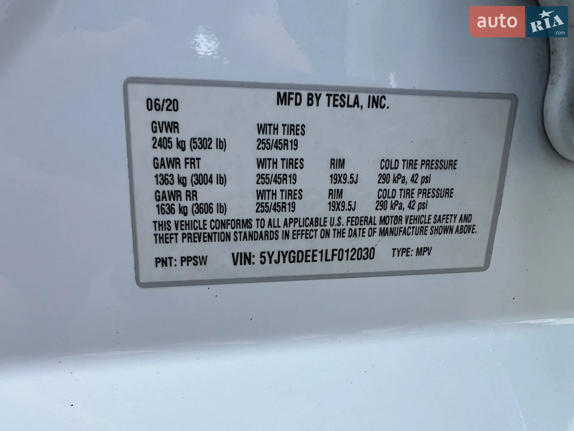2020 Tesla Model Y - мініатюра 14
