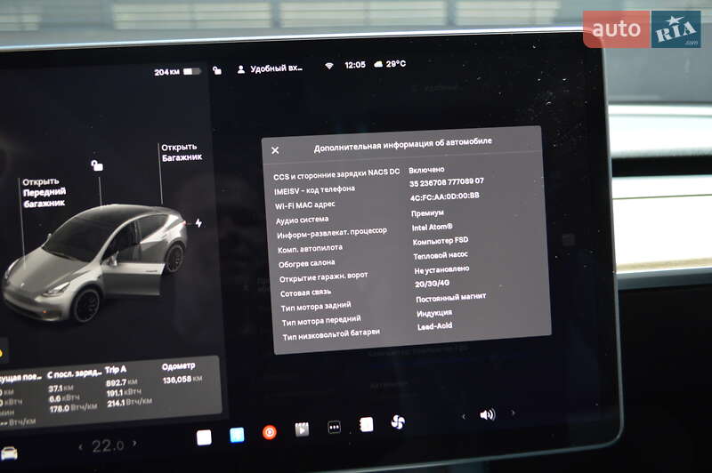 Позашляховик / Кросовер Tesla Model Y 2021 в Одесі