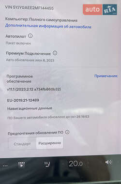 Внедорожник / Кроссовер Tesla Model Y 2021 в 