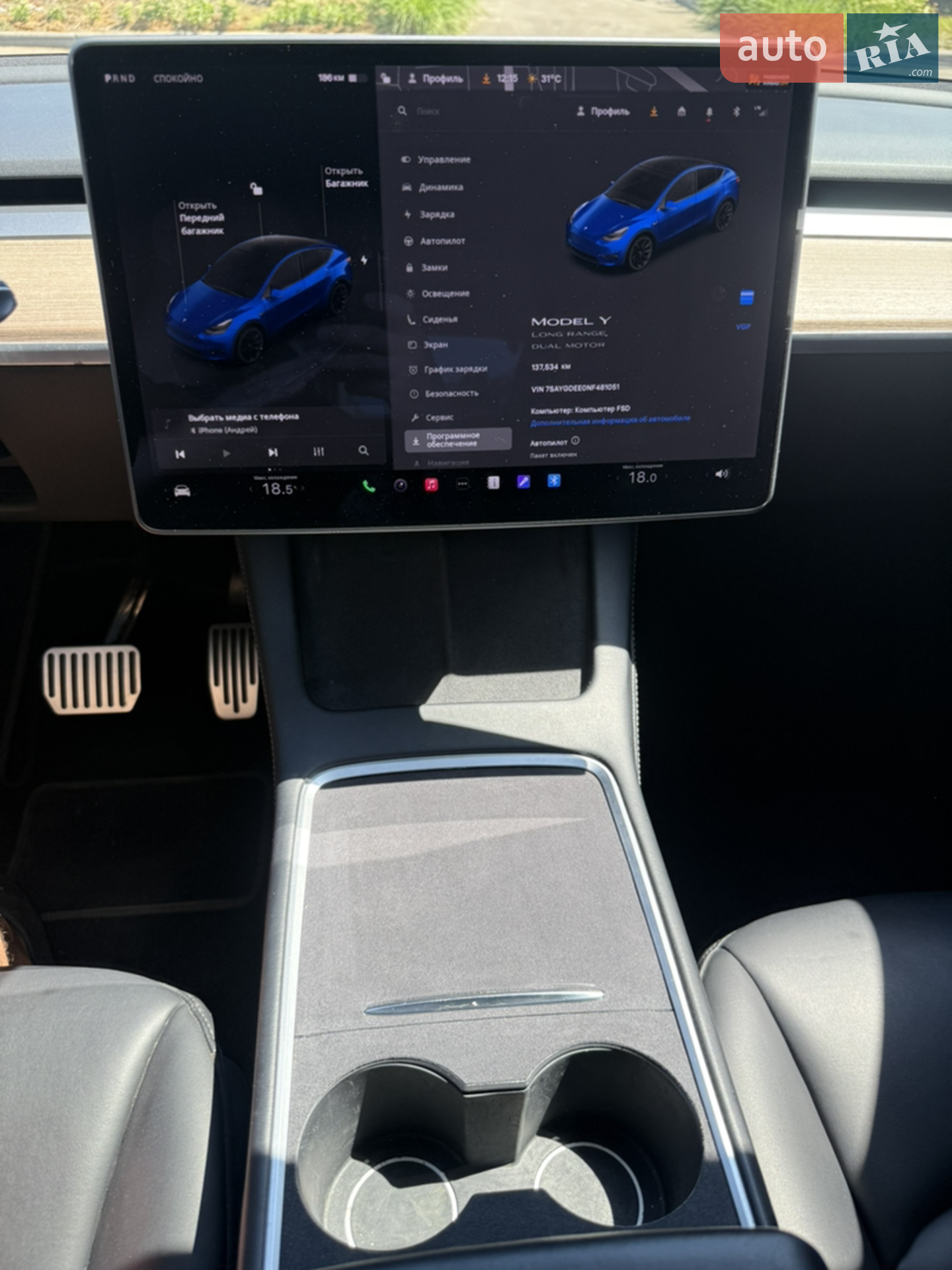 2022 Tesla Model Y - мініатюра 10