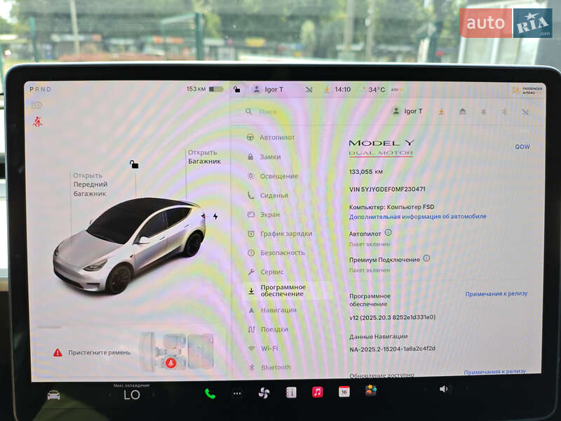 Внедорожник / Кроссовер Tesla Model Y 2021 в Киеве