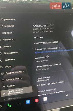 Внедорожник / Кроссовер Tesla Model Y 2021 в 