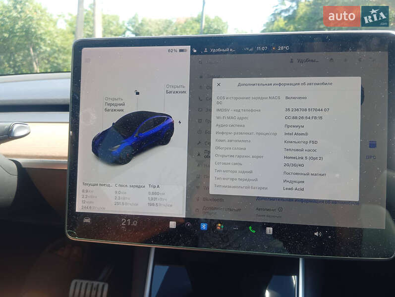 Внедорожник / Кроссовер Tesla Model Y 2020 в Киеве