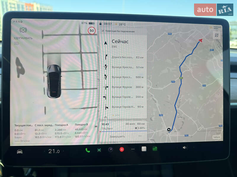 Внедорожник / Кроссовер Tesla Model Y 2023 в Киеве