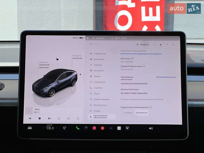 Позашляховик / Кросовер Tesla Model Y 2024 в Києві