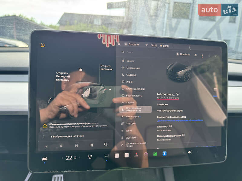 Внедорожник / Кроссовер Tesla Model Y 2022 в Ровно