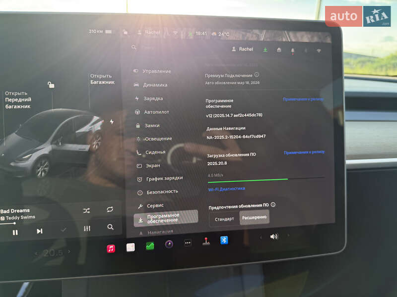 Внедорожник / Кроссовер Tesla Model Y 2022 в Золочеве