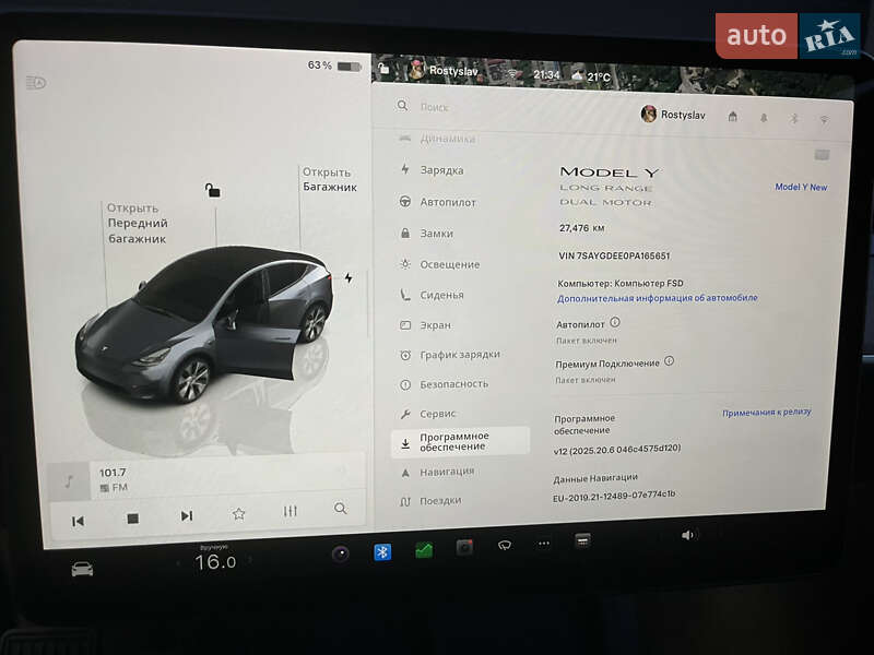 Внедорожник / Кроссовер Tesla Model Y 2023 в Львове