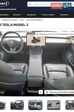 Внедорожник / Кроссовер Tesla Model Y 2022 в 