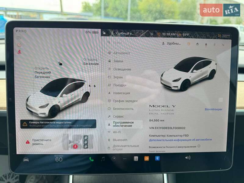 Внедорожник / Кроссовер Tesla Model Y 2020 в Луцке