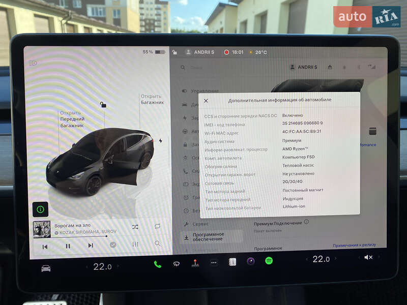 Внедорожник / Кроссовер Tesla Model Y 2022 в Хмельницком