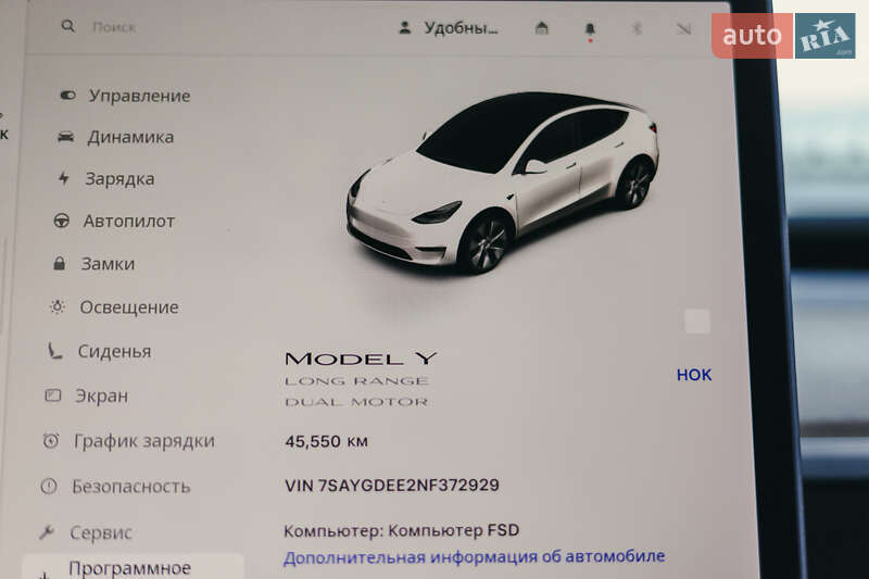 Внедорожник / Кроссовер Tesla Model Y 2022 в Одессе