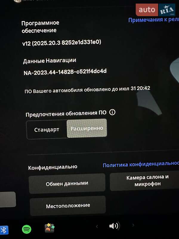 Внедорожник / Кроссовер Tesla Model Y 2021 в Одессе