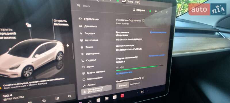 Внедорожник / Кроссовер Tesla Model Y 2023 в Кицмани