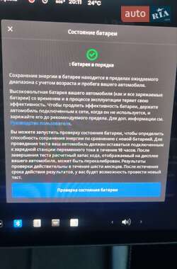 Внедорожник / Кроссовер Tesla Model Y 2023 в 