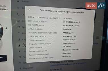 Позашляховик / Кросовер Tesla Model Y 2023 в 