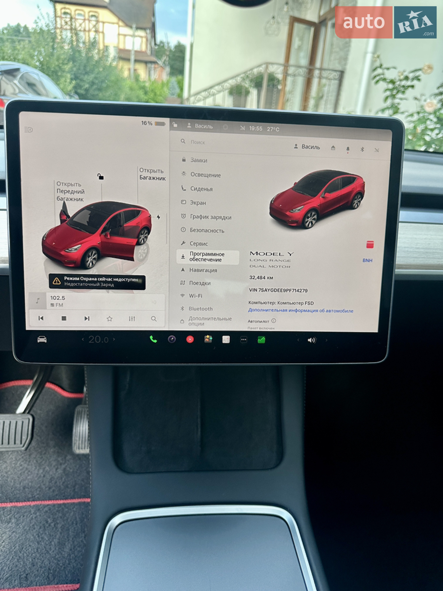 2023 Tesla Model Y - мініатюра 23