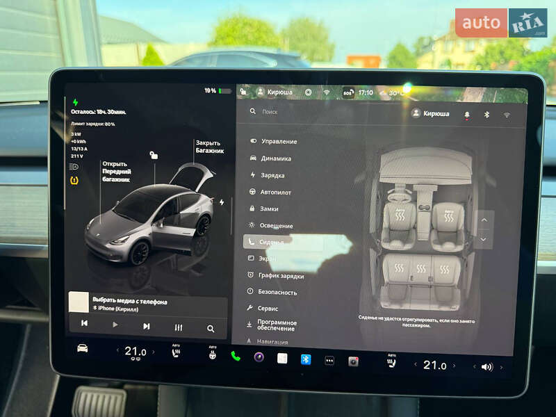 Внедорожник / Кроссовер Tesla Model Y 2022 в Днепре