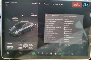 Внедорожник / Кроссовер Tesla Model Y 2024 в 