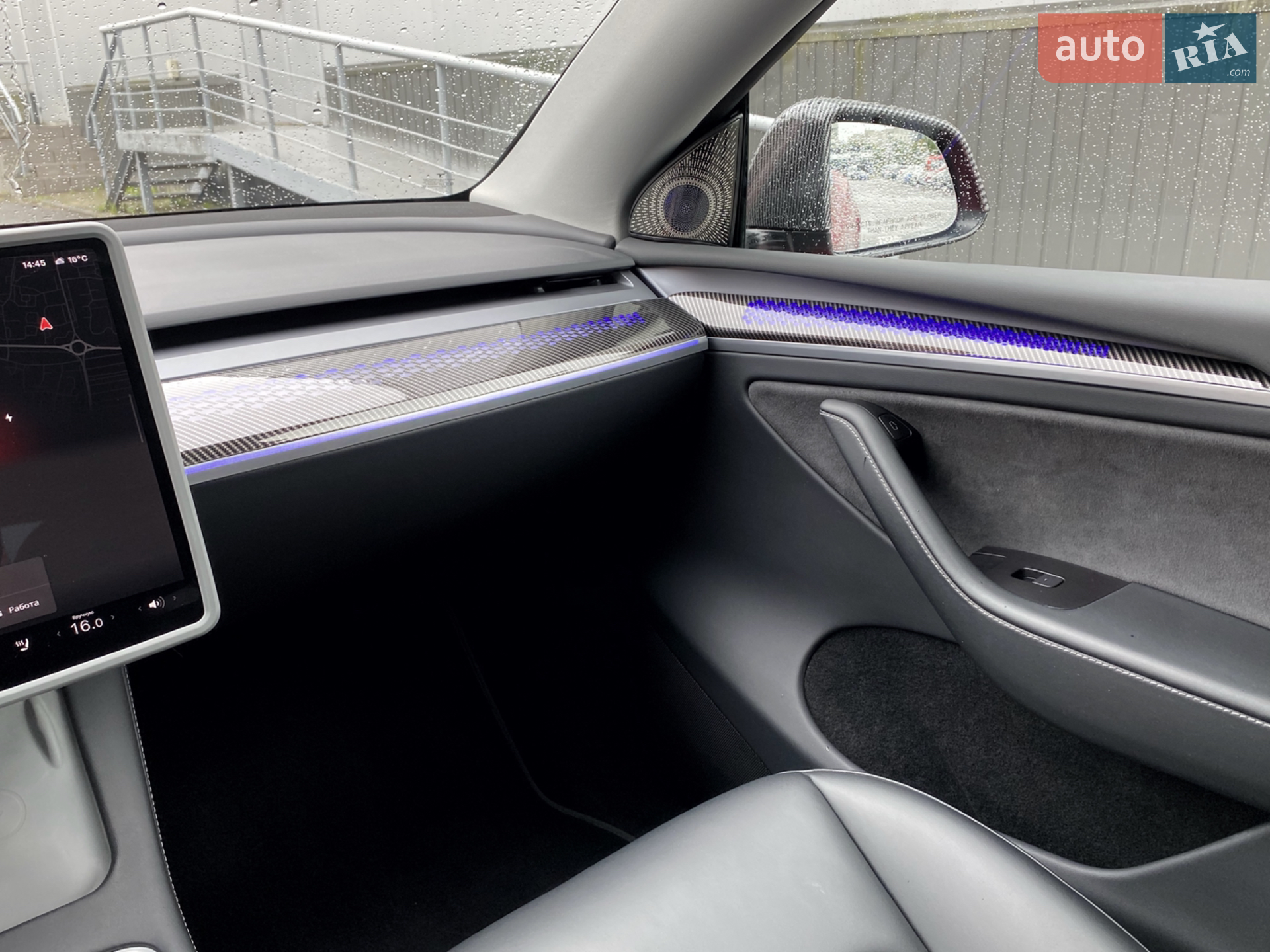 2023 Tesla Model Y - мініатюра 28