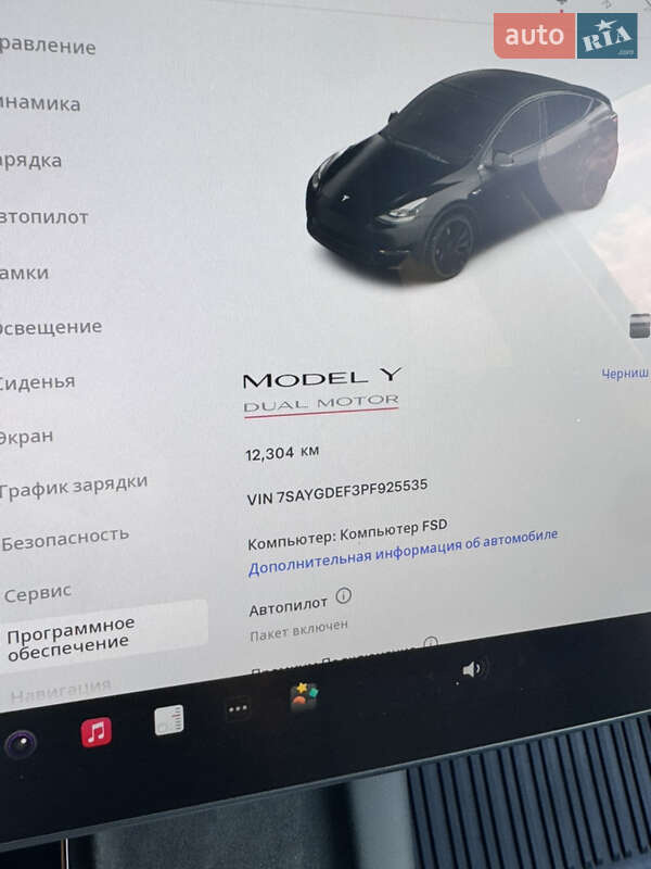 Внедорожник / Кроссовер Tesla Model Y 2023 в Киеве