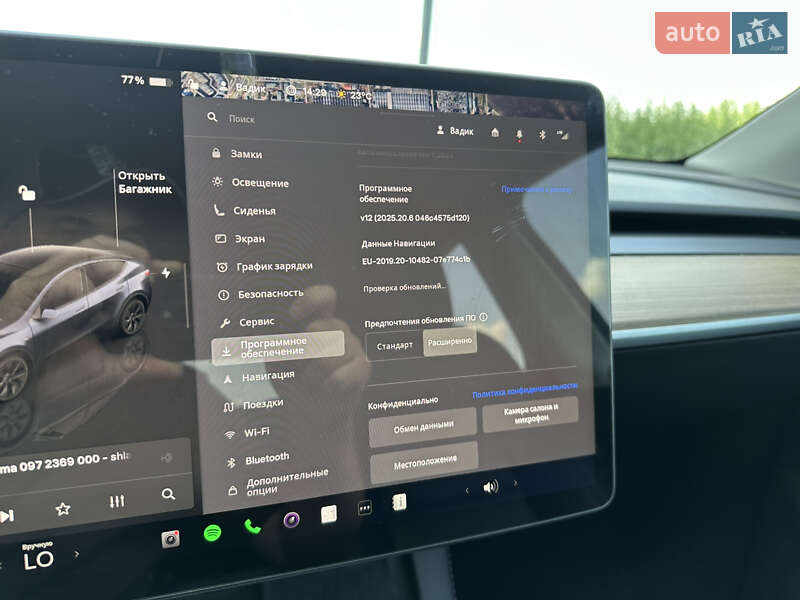 Внедорожник / Кроссовер Tesla Model Y 2024 в Ровно