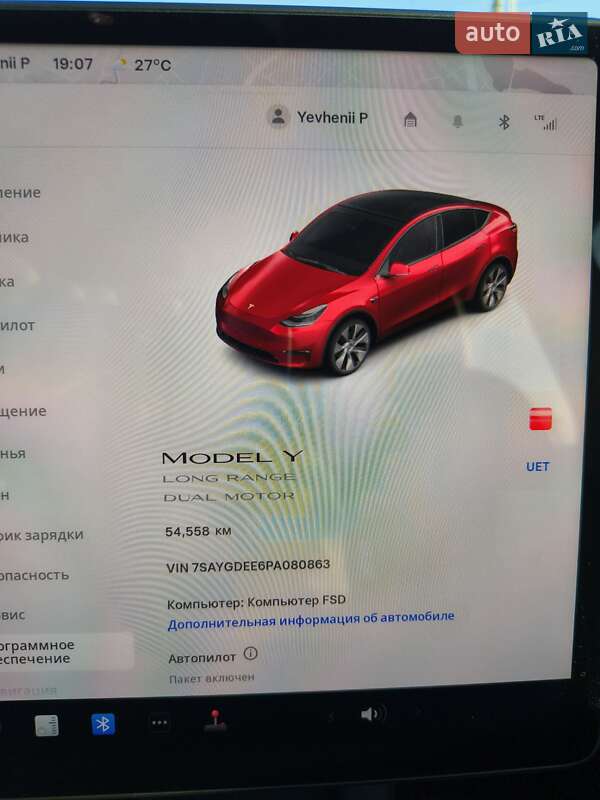 Позашляховик / Кросовер Tesla Model Y 2023 в Білій Церкві