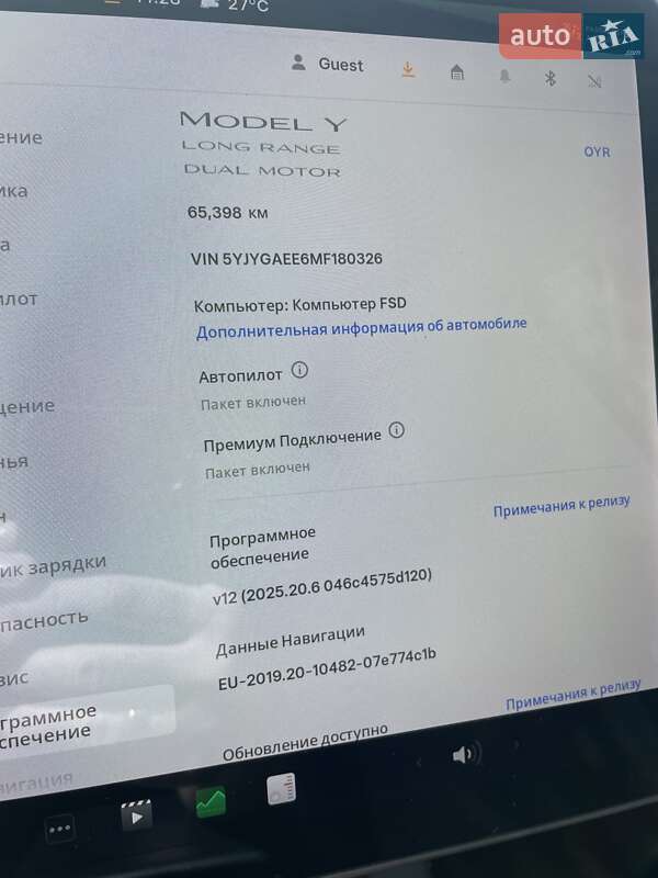 Внедорожник / Кроссовер Tesla Model Y 2021 в Вышгороде